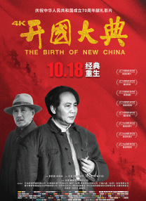 日本不卡免费在线
